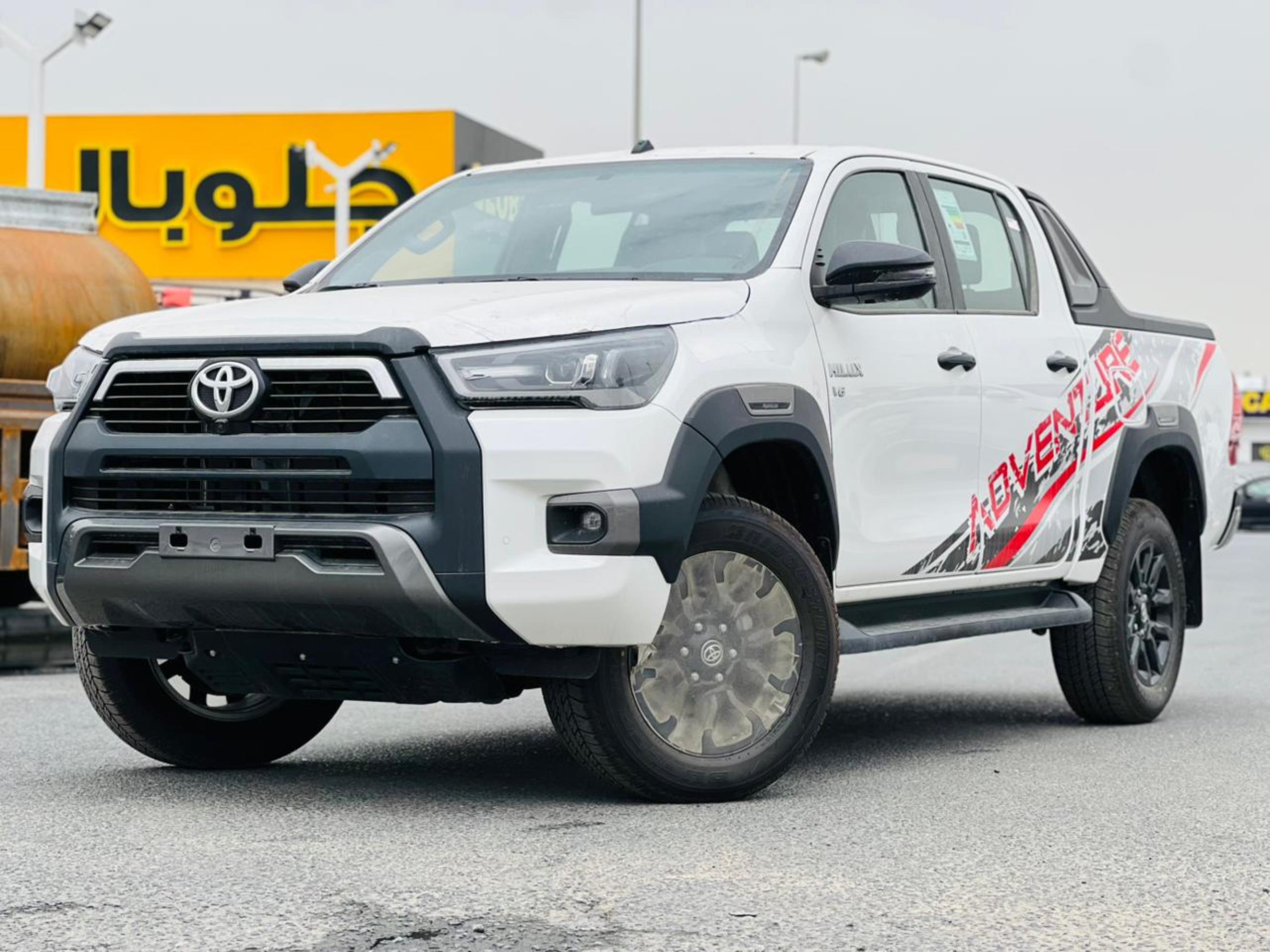 TOYOTA Hilux Adventure 2026